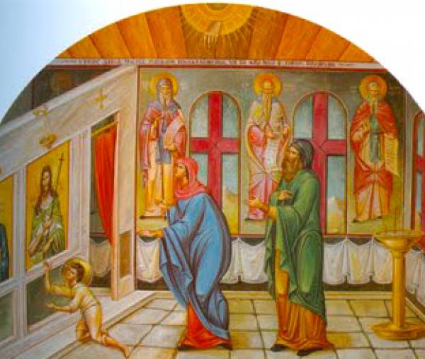 Sfântul Cuvios David din Evia