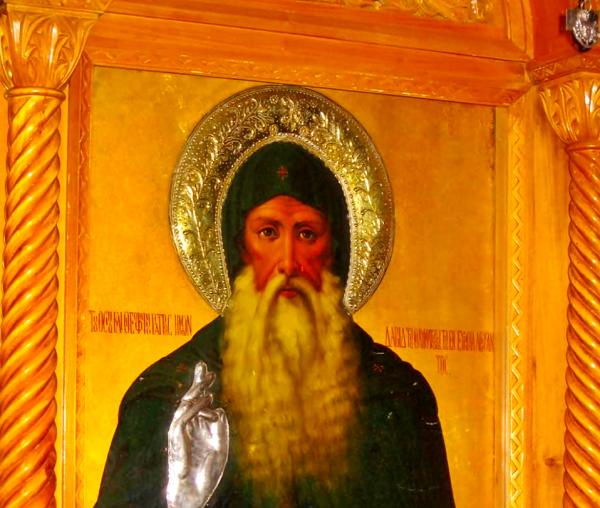 Sfântul Cuvios David din Evvia