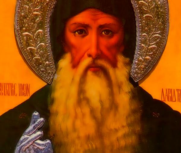 Sfântul Cuvios David din Evvia