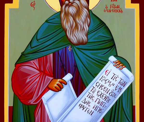 Sfântul Cuvios David din Evvia