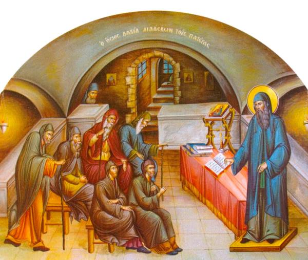 Sfântul Cuvios David din Evia
