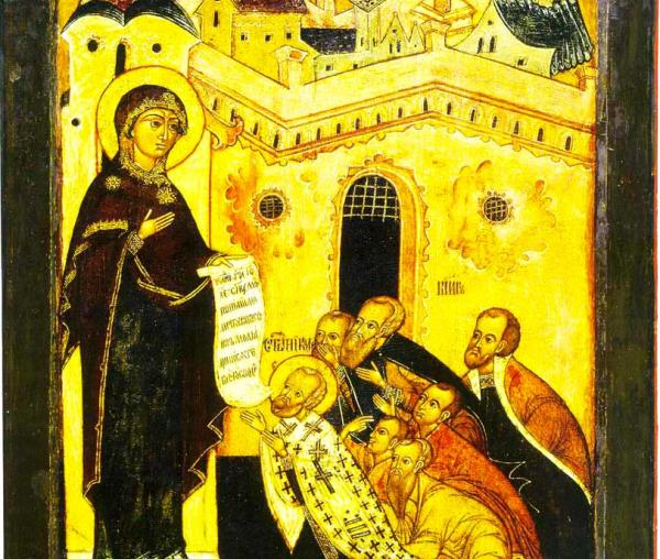Icoana Maicii Domnului „Bogolubskaia”