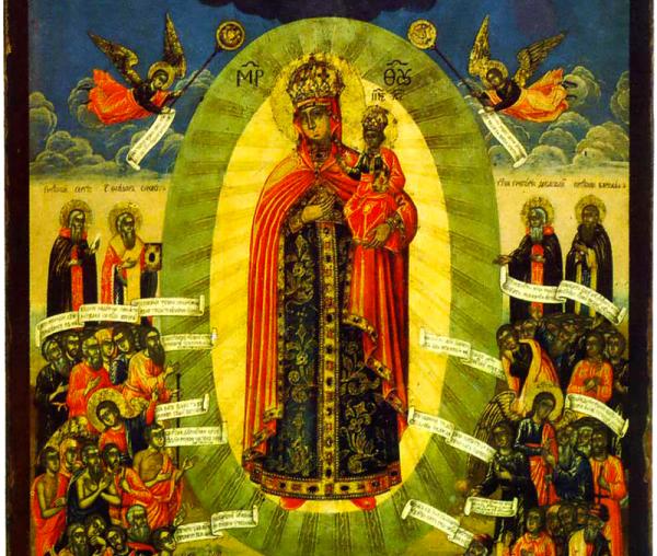 Icoana Maicii Domnului „Bucuria tuturor celor necăjiți”