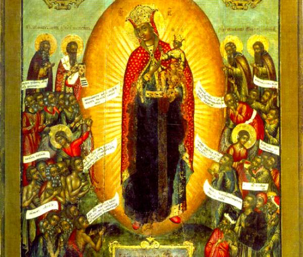 Icoana Maicii Domnului „Bucuria tuturor celor necăjiți”