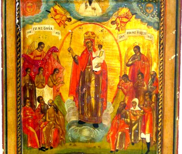 Icoana Maicii Domnului „Bucuria tuturor celor necăjiți”