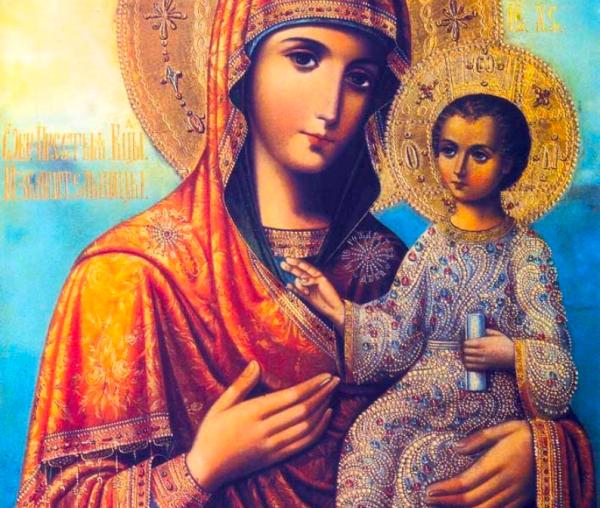 Icoana Maicii Domnului „Izbăvitoarea”