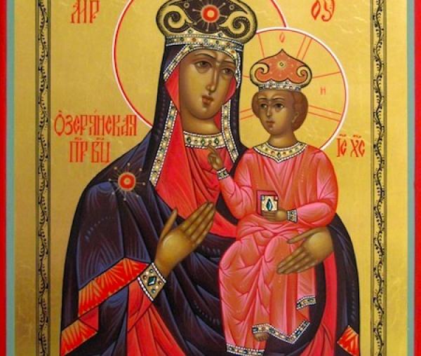 Icoana Maicii Domnului „Ozeriansk”