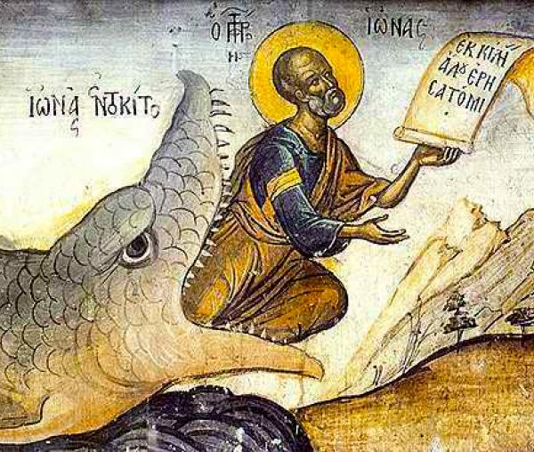 Sfântul Proroc Iona