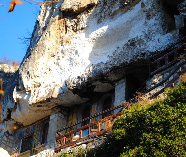 Mănăstirea Basarabov - Bulgaria