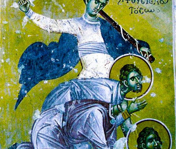 Martiriul Sfinților Mucenici Marcian și Martirie