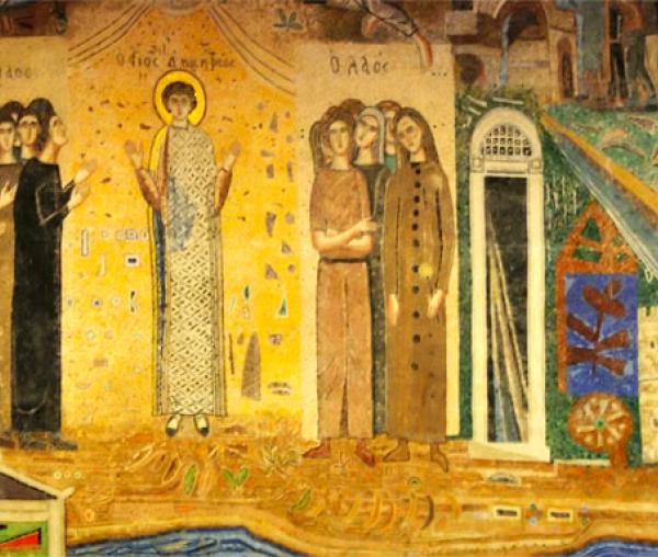 Sfântul Mucenic Dimitrie Izvorâtorul de Mir