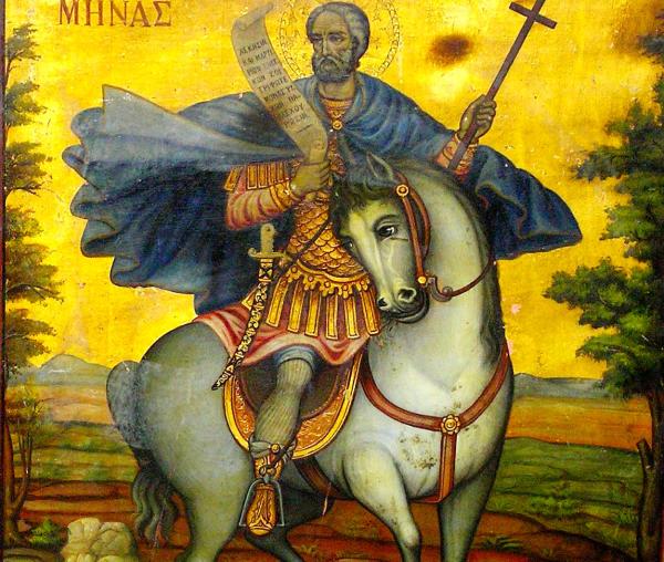 Sfântul Mare Mucenic Mina