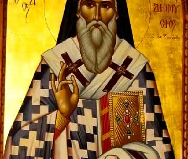 Sfântul Dionisie din Zakynthos