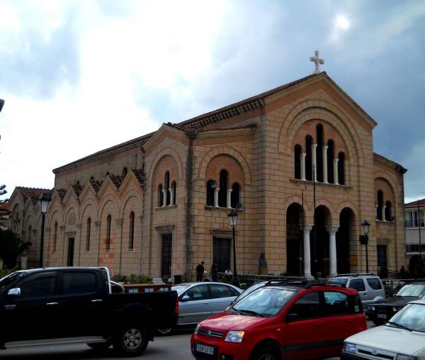 Biserica Sfântul Dionisie din Zakynthos