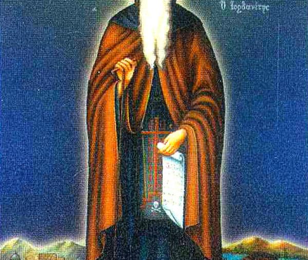 Sfântul Gherasim de la Iordan