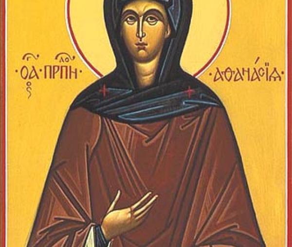 Sfânta Cuvioasă Atanasia