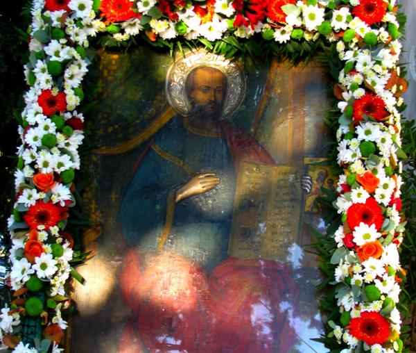 Sfântul Apostol și Evanghelist Luca