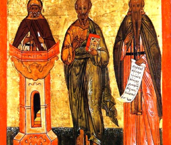 Sfântul Cuvios Simeon Stâlpnicul