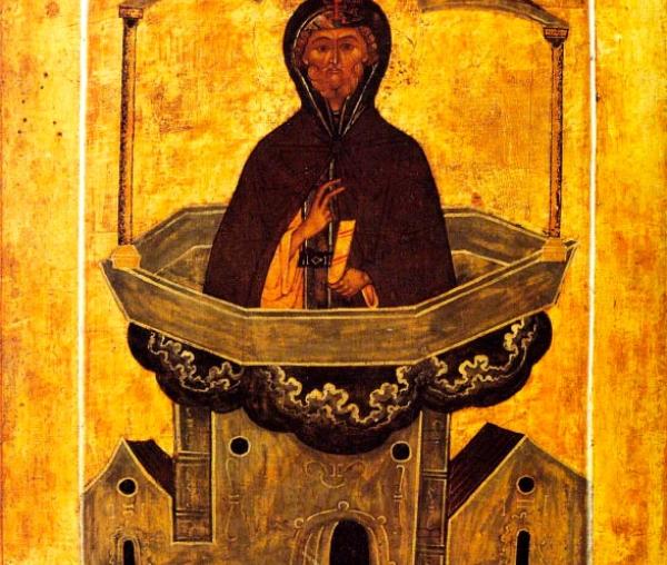 Sfântul Cuvios Simeon Stâlpnicul