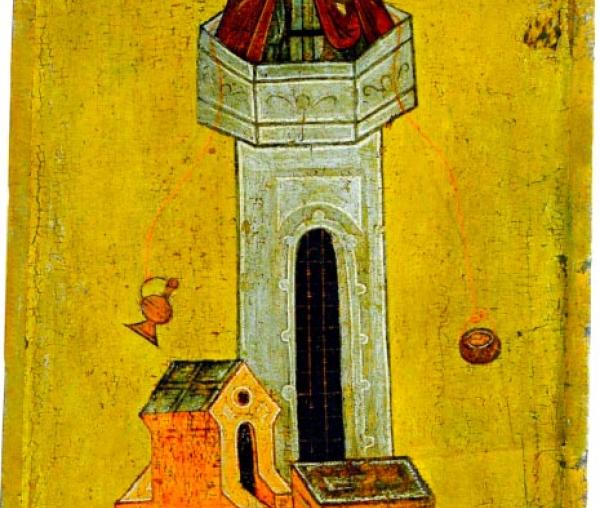 Sfântul Cuvios Simeon Stâlpnicul