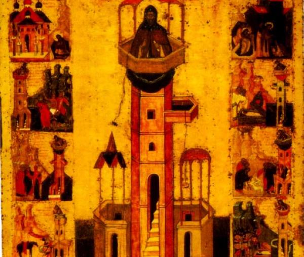 Sfântul Cuvios Simeon Stâlpnicul