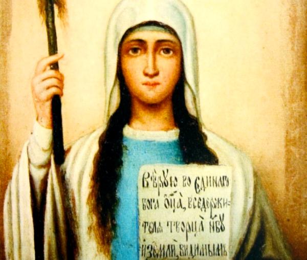 Sfânta Nina, cea întocmai cu Apostolii şi luminătoarea Georgiei