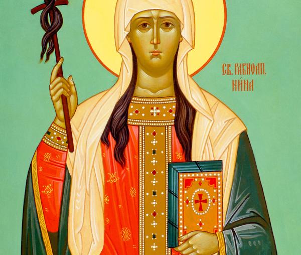 Sfânta Nina, cea întocmai cu Apostolii şi luminătoarea Georgiei