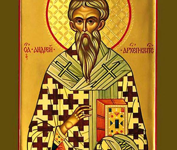 Sfântul Ierarh Andrei Criteanul