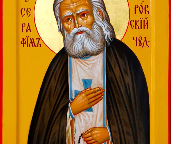 Sfântul Cuvios Serafim de Sarov
