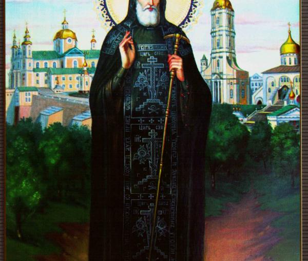 Sfantul Iov de la Poceaev