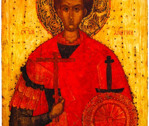 Sfântul Mare Mucenic Dimitrie, Izvorâtorul de mir