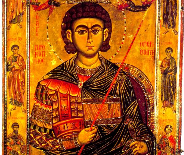 Sfântul Mare Mucenic Procopie