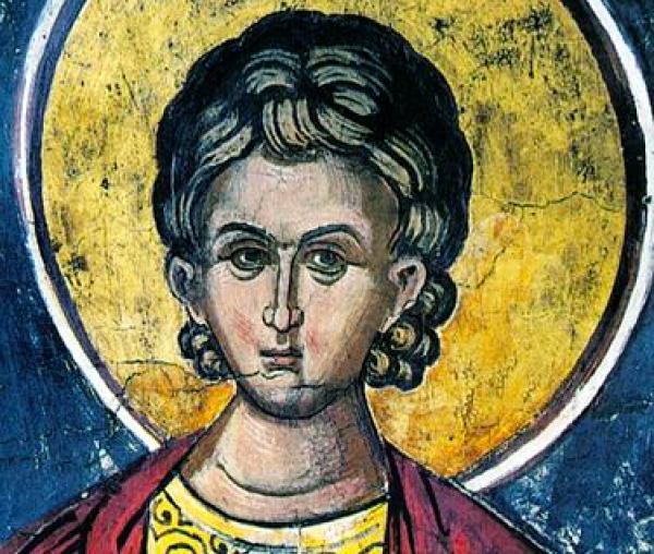 Sfântul Mucenic Martirie
