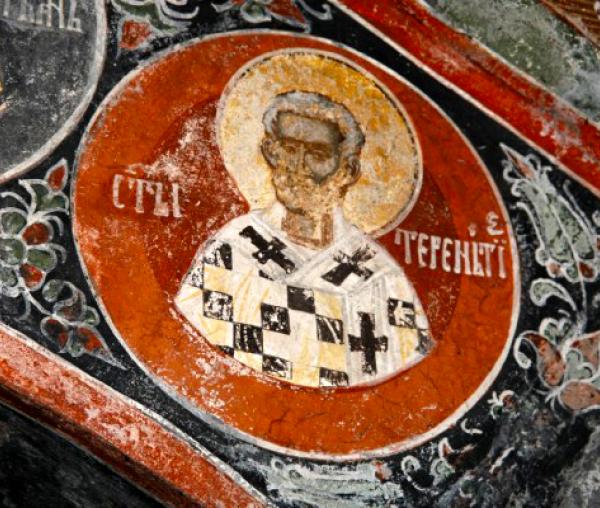 Sfântul Mucenic Terentie