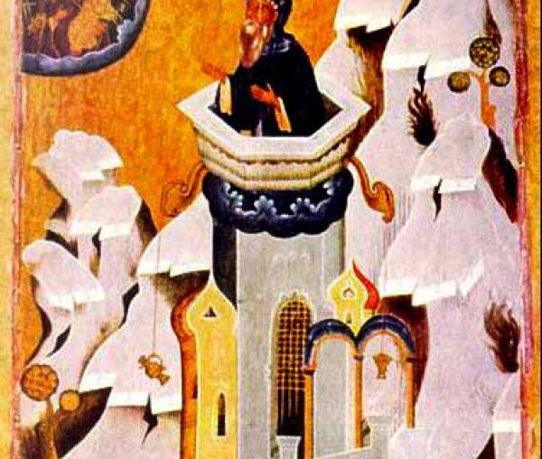 Sfântul Cuvios Simeon cel din Muntele Minunat