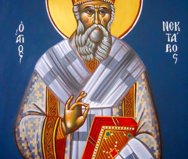 Sfântul Ierarh Nectarie de la Eghina
