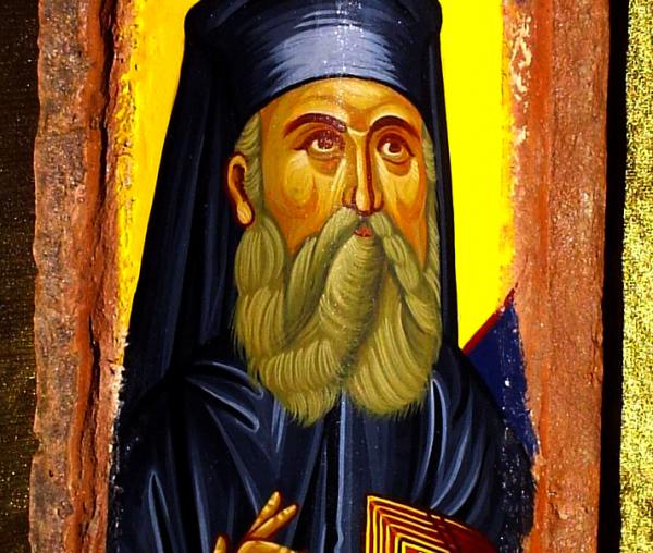 Sfântul Ierarh Nectarie de la Eghina
