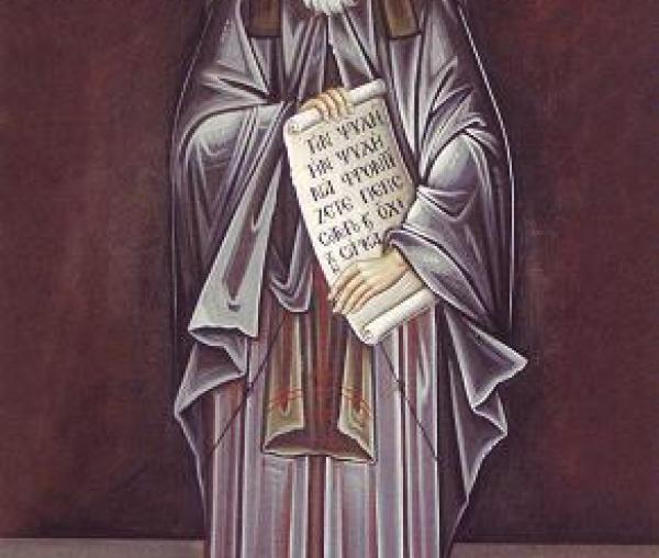 Sfântul Arsenie Capadocianul
