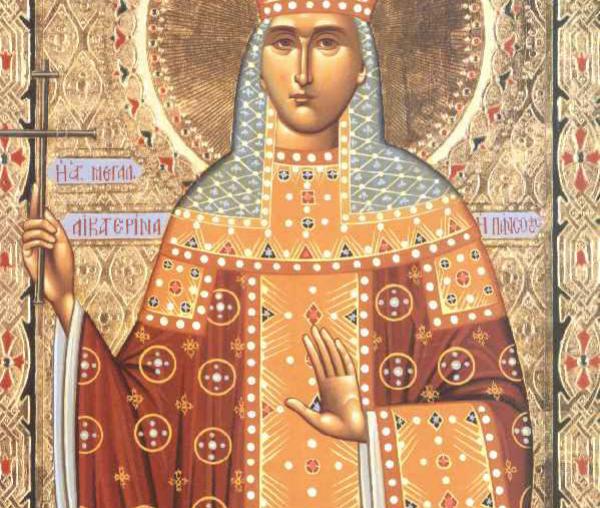 Sfânta Mare Muceniță Ecaterina