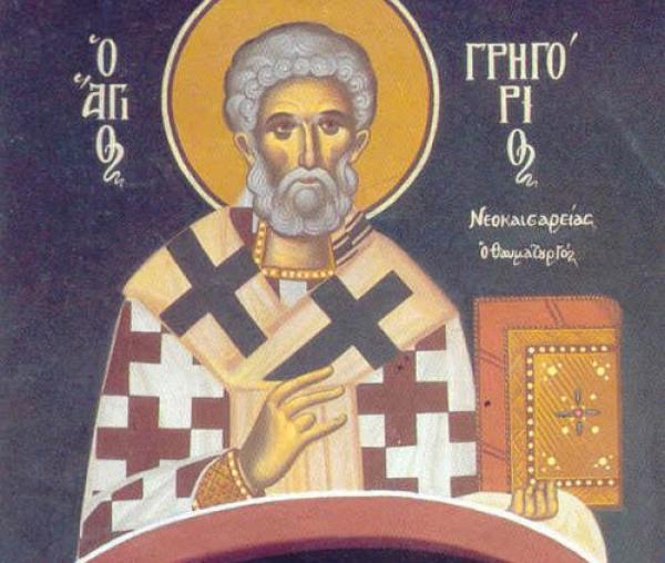 Sfântul Ierarh Grigorie Taumaturgul, Episcopul Neocezareii Pontului