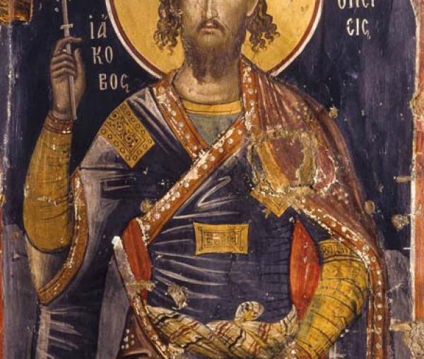 Sfântul Mare Mucenic Iacob Persul