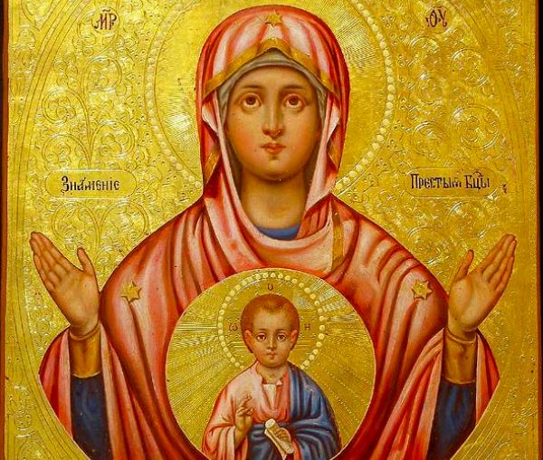 Icoana Maicii Domnului „a Semnului” din Novgorod