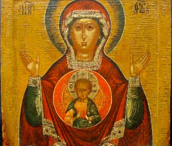 Icoana Maicii Domnului „a Semnului” din Novgorod