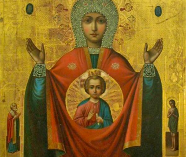 Icoana Maicii Domnului „Abalatsk”