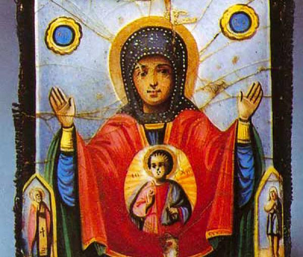 Icoana Maicii Domnului „Abalatsk”