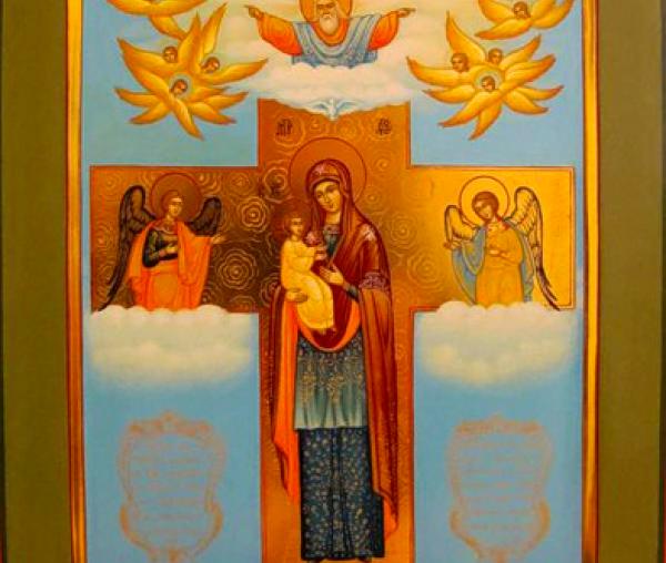 Icoana Maicii Domnului „de pe Cruce” (Kupiatici)