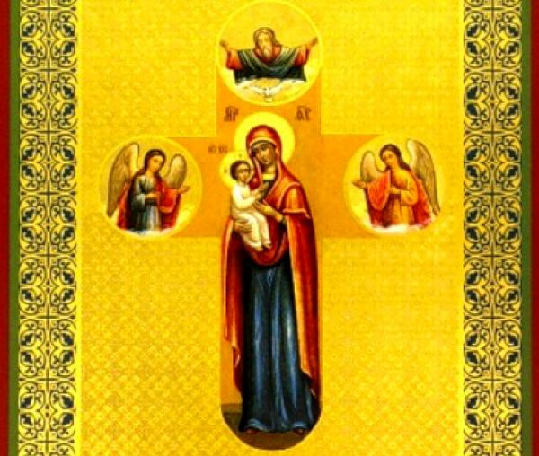 Icoana Maicii Domnului „de pe Cruce” (Kupiatici)