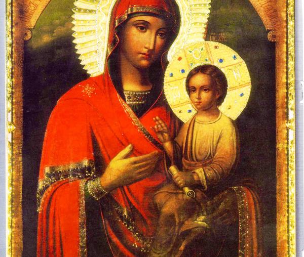 Icoana Maicii Domnului „Grabnic Ascultătoare”