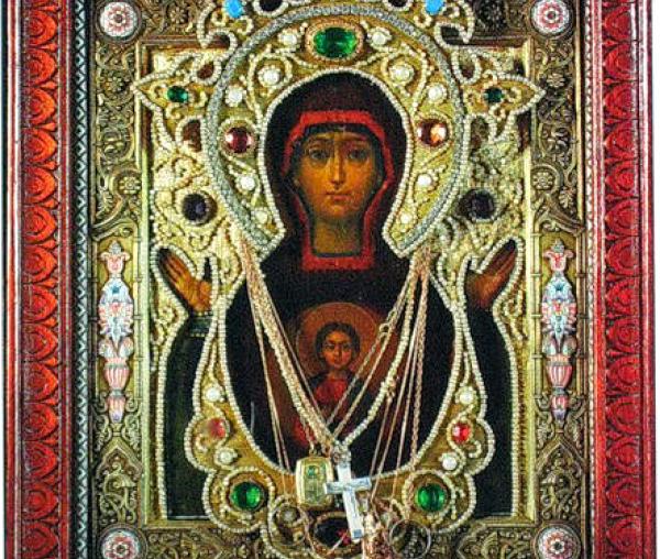 Icoana Maicii Domnului „Korchemnaya”