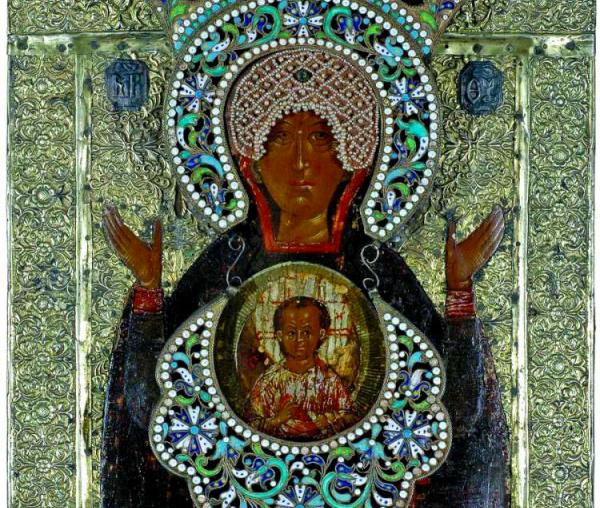 Icoana Maicii Domnului „Korchemnaya”